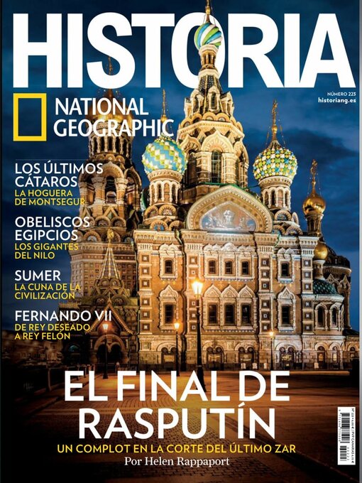 Image de couverture de Historia NG: Julio 2022